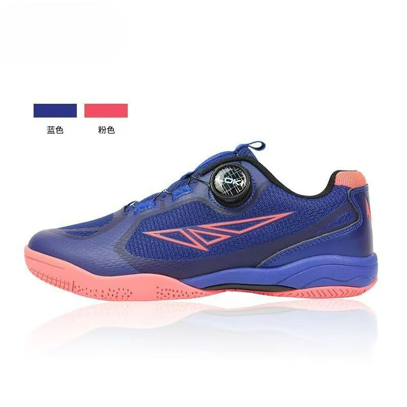 2026 Table Tennis Shoes Men Wo - Table Tennis Shoes review and price
