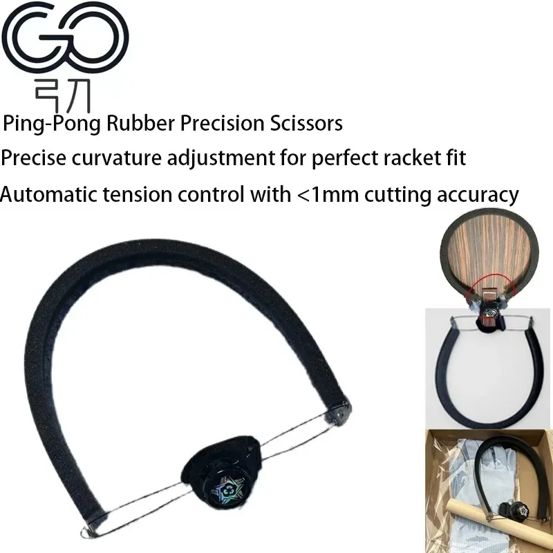 Table Tennis Rubber Manual Cut - Table Tennis Edge review and price