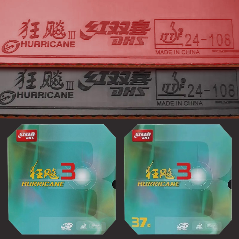 DHS Neo Hurricane 3 Table Tenn - Table Tennis In Chinese review and price