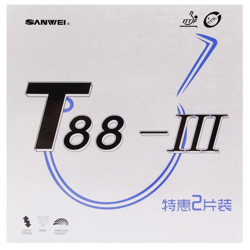 1 Red 1 Black Original SANWEI  - Table Tennis Xiom Rubber review and price