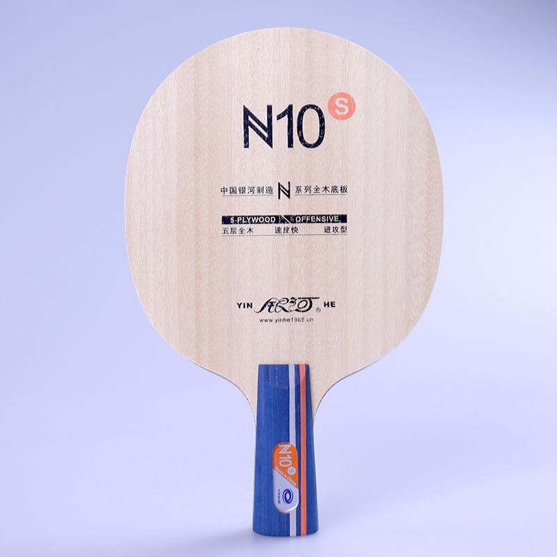 Original Galaxy N-10S Table Te - Xiom Blade Table Tennis review and price