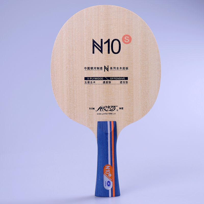 Original Galaxy N-10S Table Te - Xiom Blade Table Tennis review and price