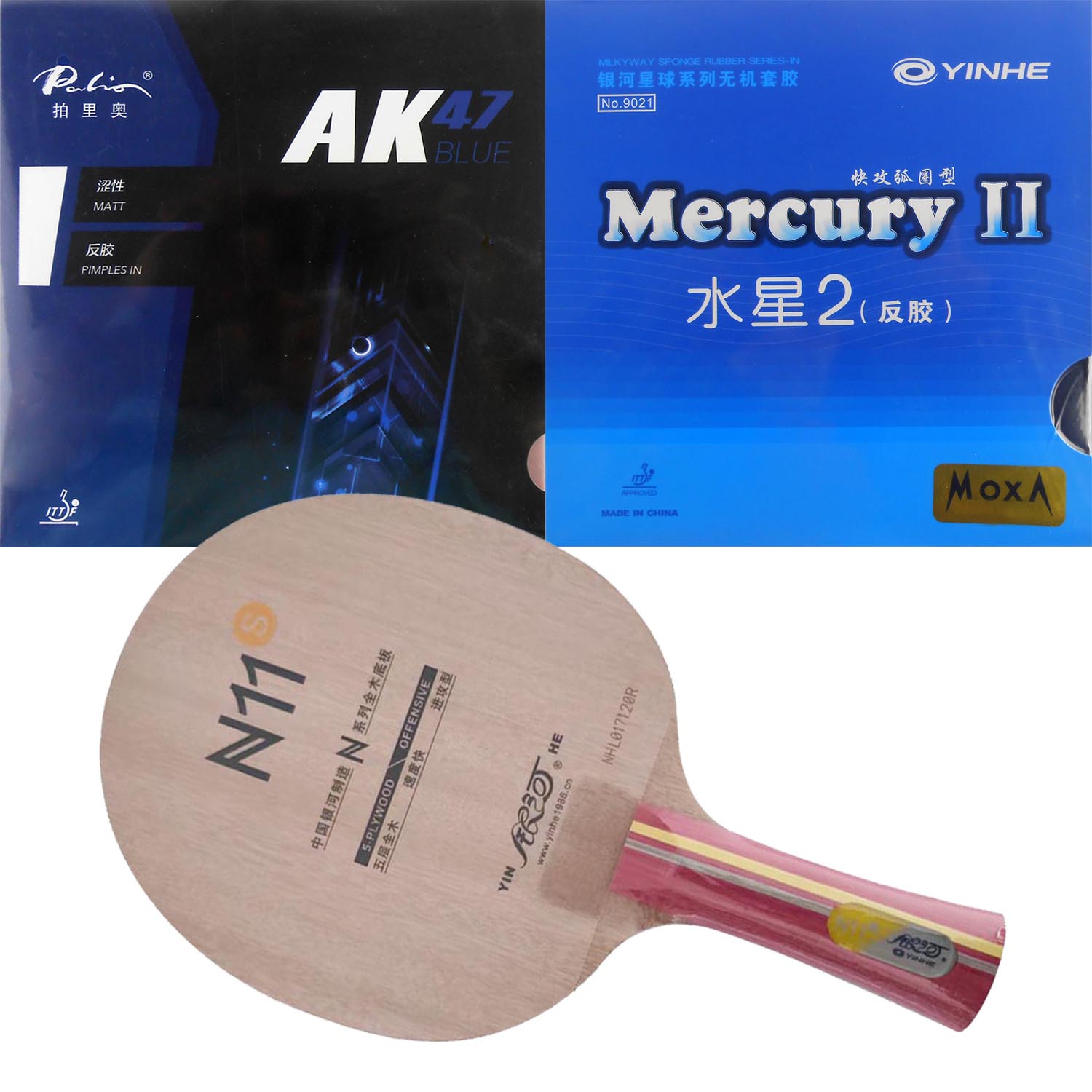 Pro Combo Racket Yinhe N11S N1 - Xiom Blade Table Tennis review and price