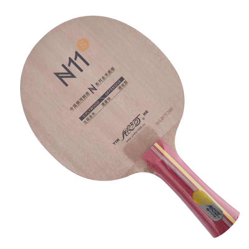 Pro Combo Racket Yinhe N11S N1 - Xiom Blade Table Tennis review and price