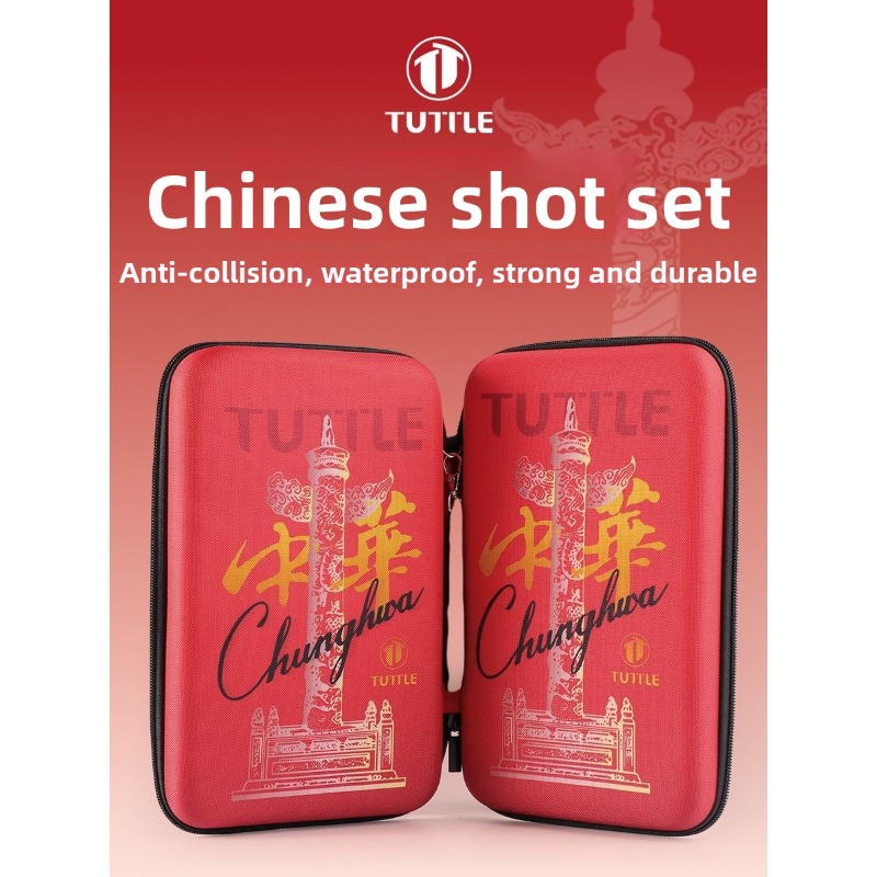 TUTTLE Chinese racket cover, h - Table Tennis In Chinese review and price