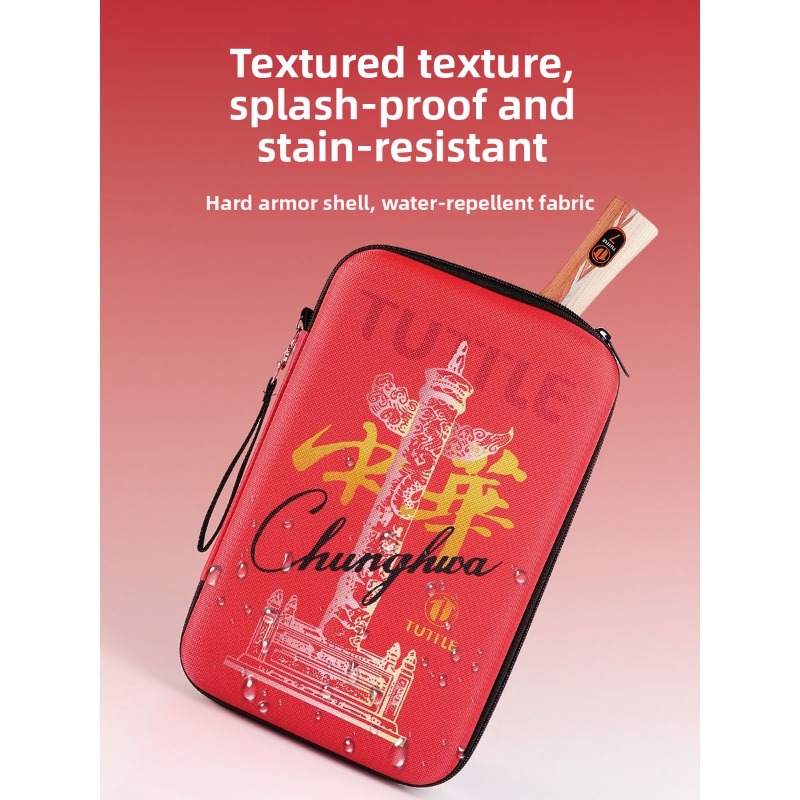 TUTTLE Chinese racket cover, h - Table Tennis In Chinese review and price