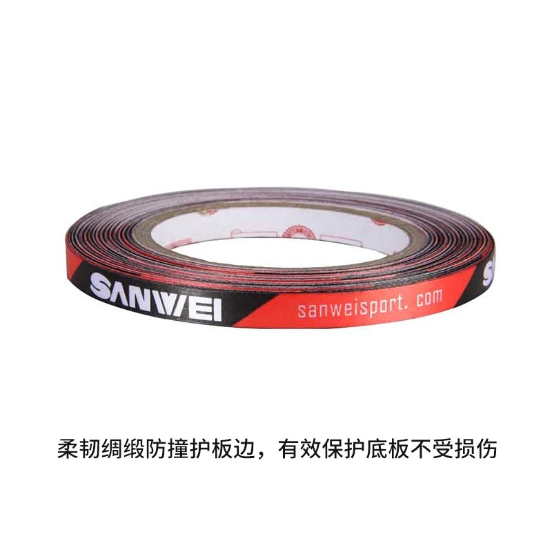 Original Sanwei 1cmx25M Silk f - Table Tennis Edge review and price