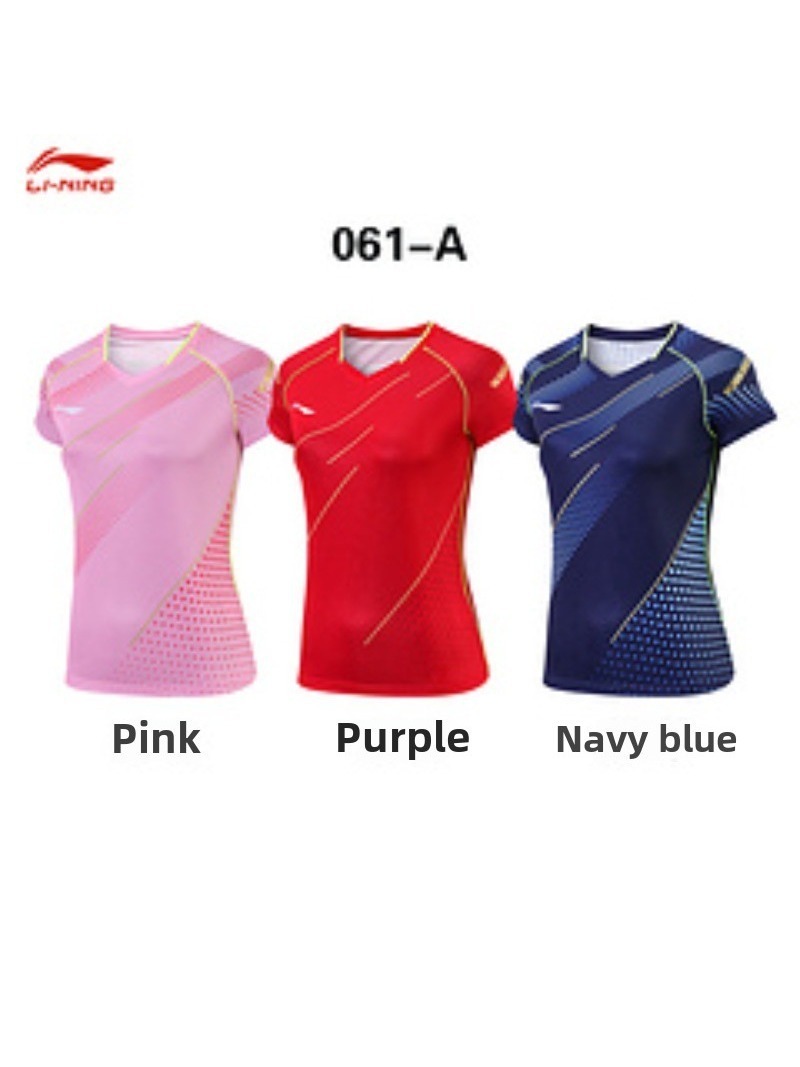 New table tennis uniform, Chin - Table Tennis In Chinese review and price