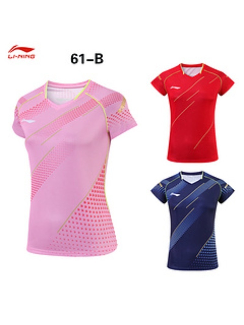 New table tennis uniform, Chin - Table Tennis In Chinese review and price