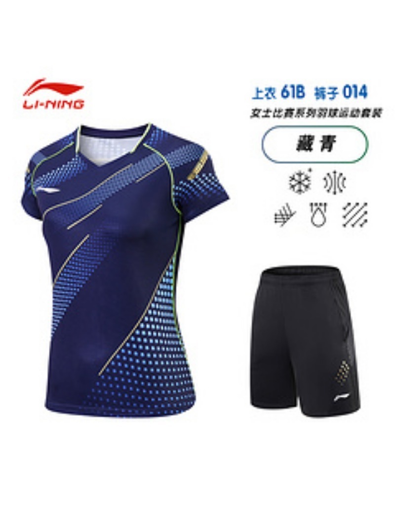 New table tennis uniform, Chin - Table Tennis In Chinese review and price