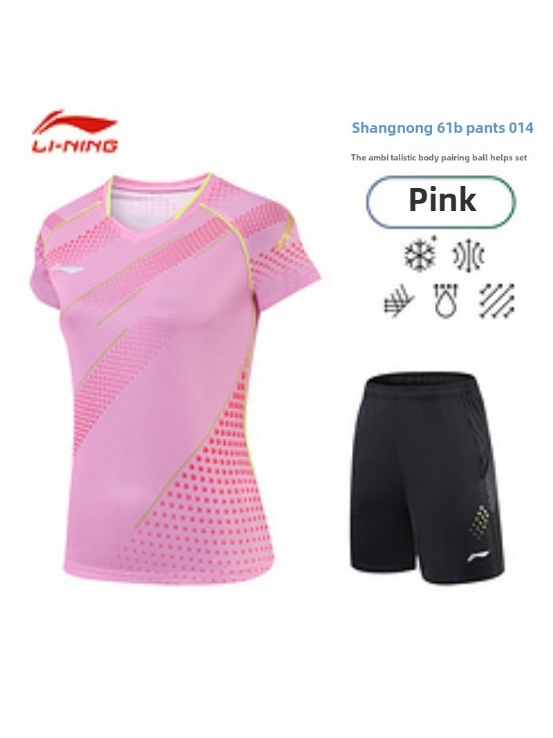 New table tennis uniform, Chin - Table Tennis In Chinese review and price
