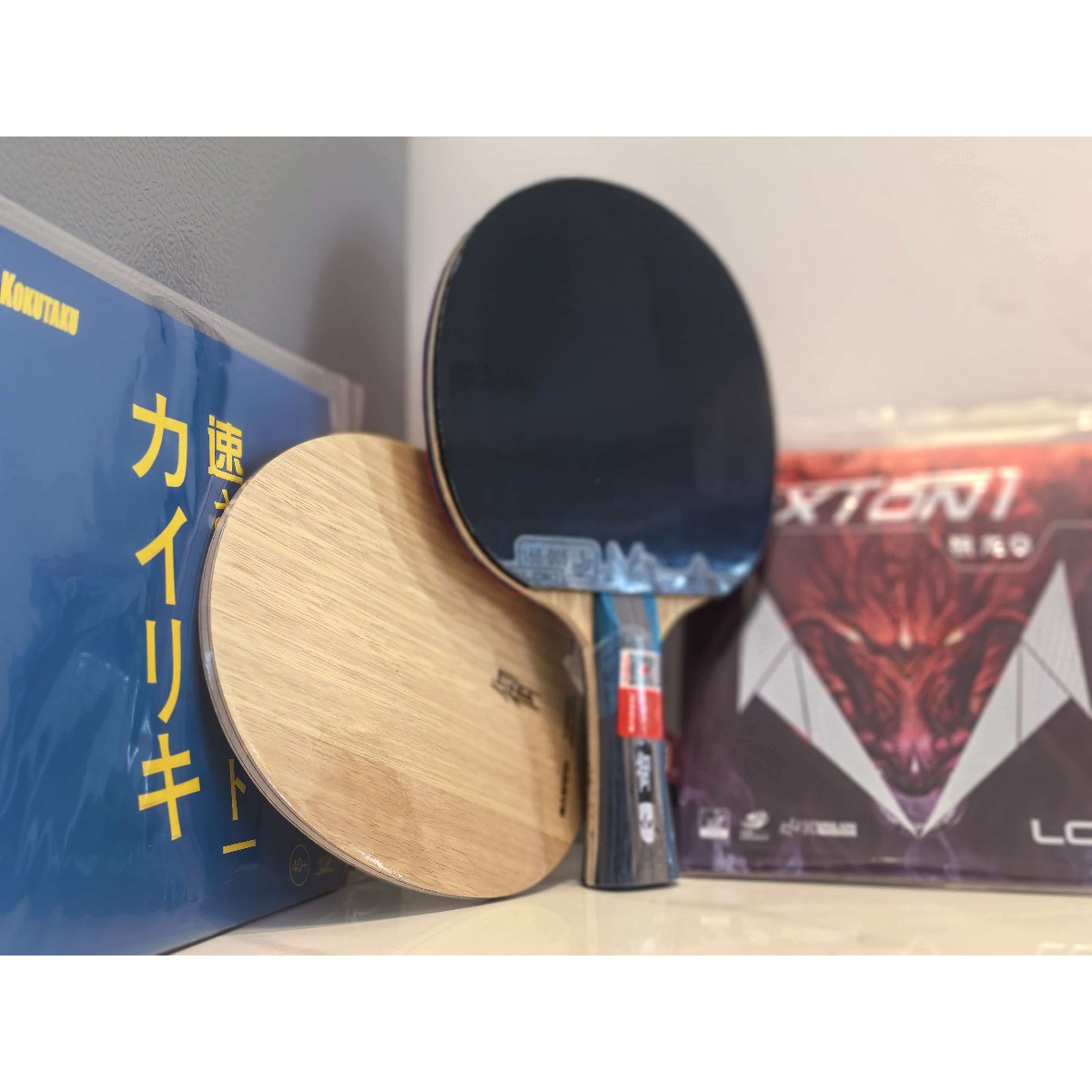 Sanwei Yu DIY Table Tennis Bla - Xiom Blade Table Tennis review and price