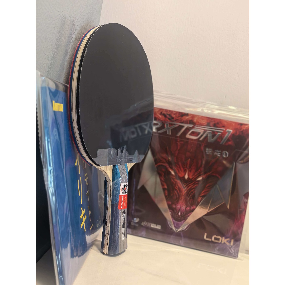 Sanwei Yu DIY Table Tennis Bla - Xiom Blade Table Tennis review and price