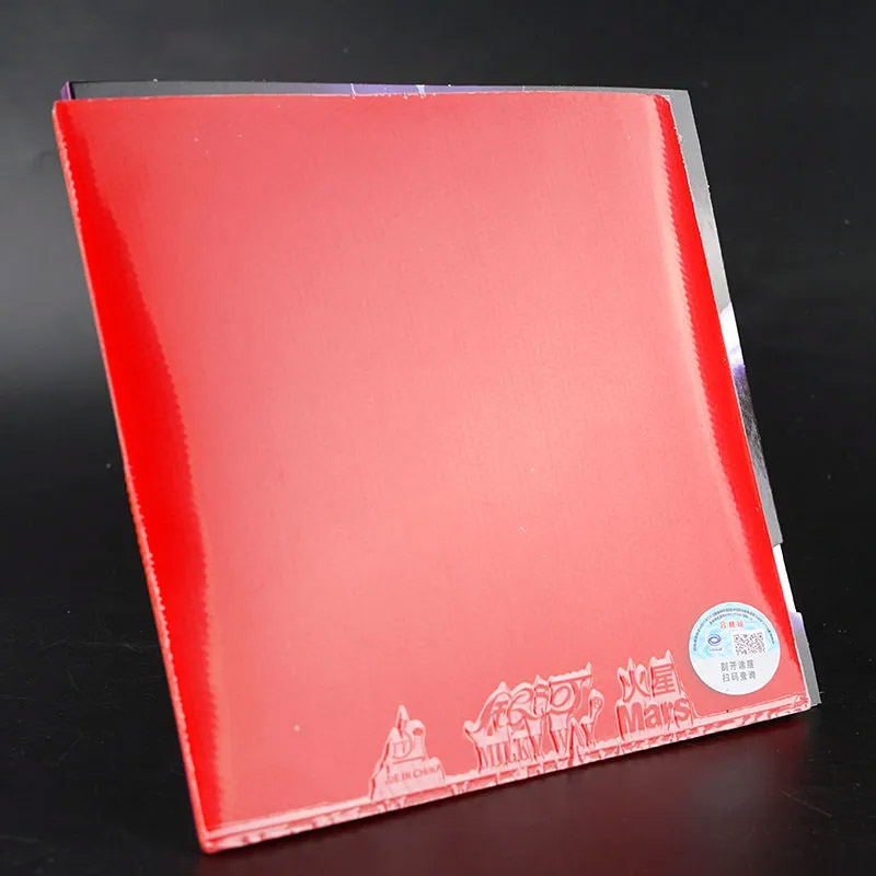 YINHE MARS 2 Table Tennis Rubb - Table Tennis Xiom Rubber review and price