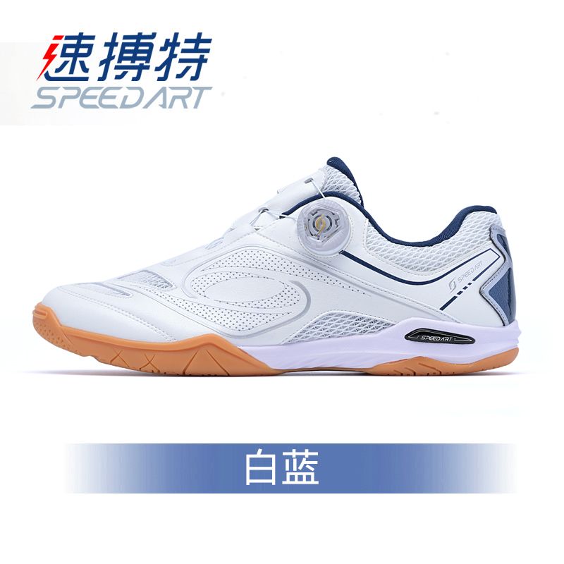 2026 Classic Brand Table Tenni - Table Tennis Shoes review and price