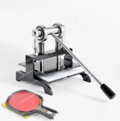 Table Tennis Racket Rubber Cut - Table Tennis Edge review and price
