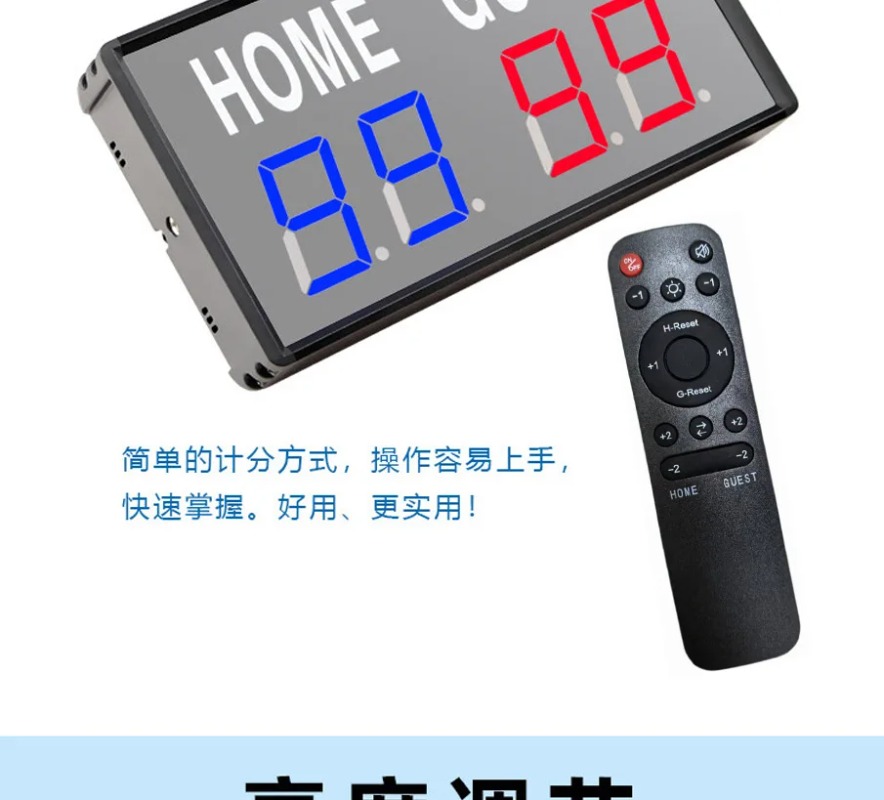 4-Digit LED Electronic Scorebo - Table Tennis Scoring review and price