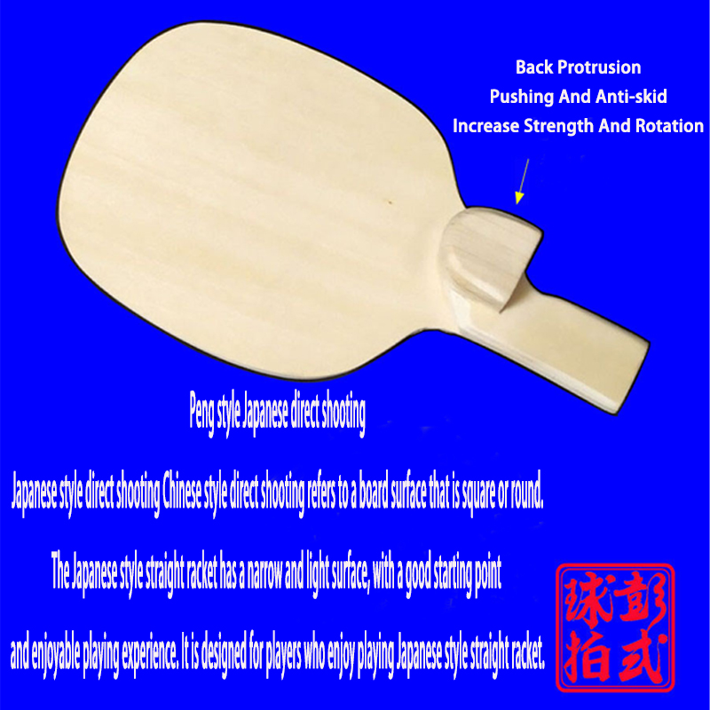 Special Shape Developed By Pen - Table Tennis In Chinese review and price