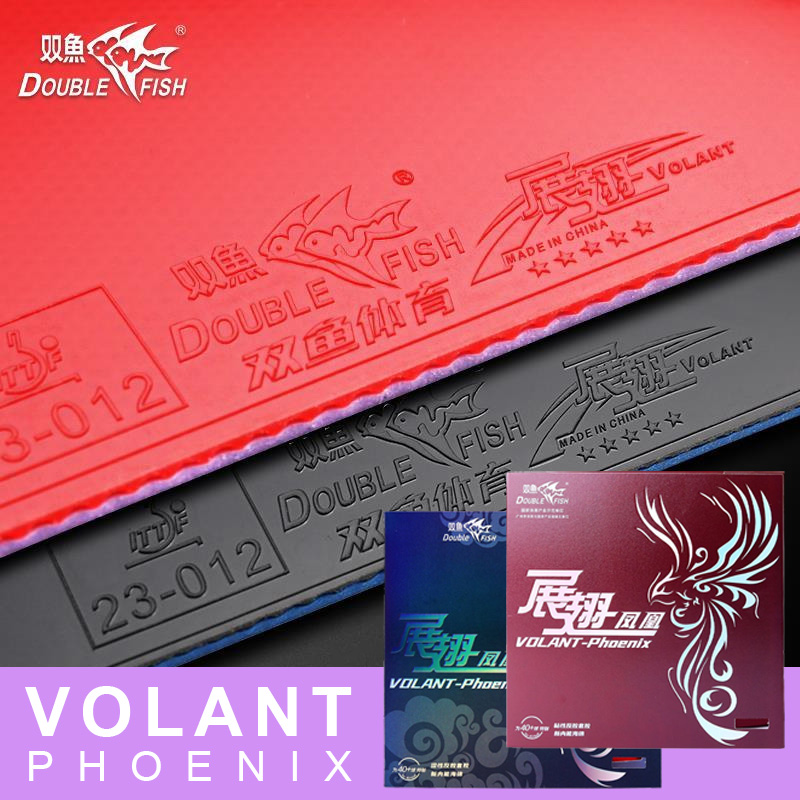 DOUBLE FISH Volant Phoenix Tab - Table Tennis In Chinese review and price