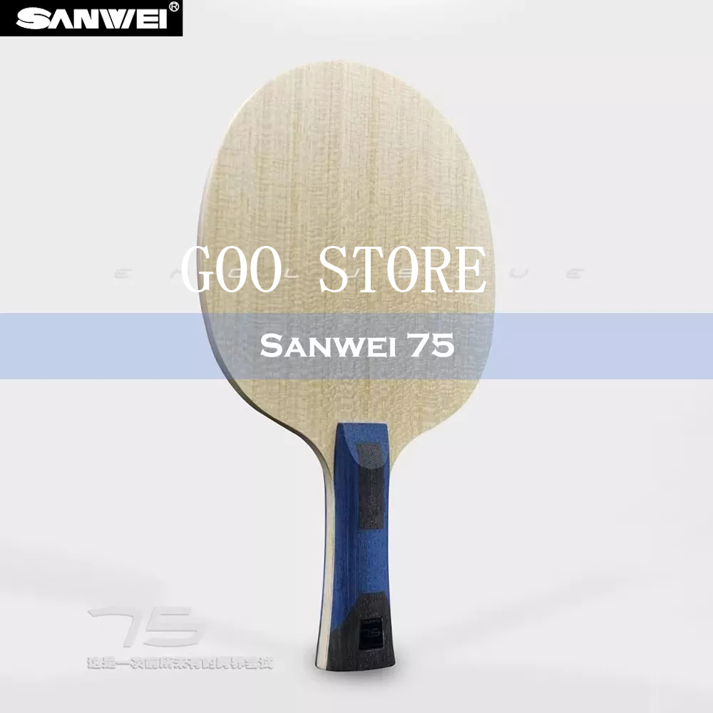 SANWEI 75 ALC Table Tennis Bla - Xiom Blade Table Tennis review and price